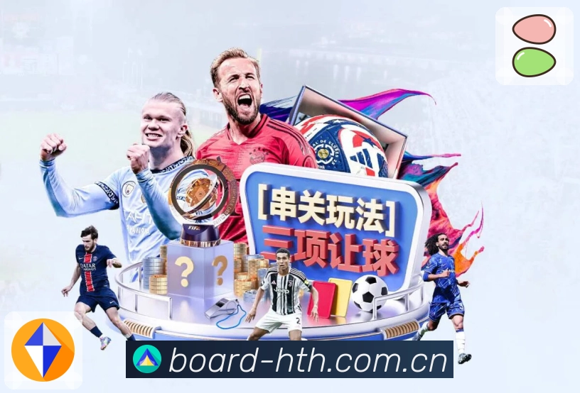 资讯与入口联动